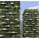 Illustration for article titled No, you will never have skyscrapers with trees on them